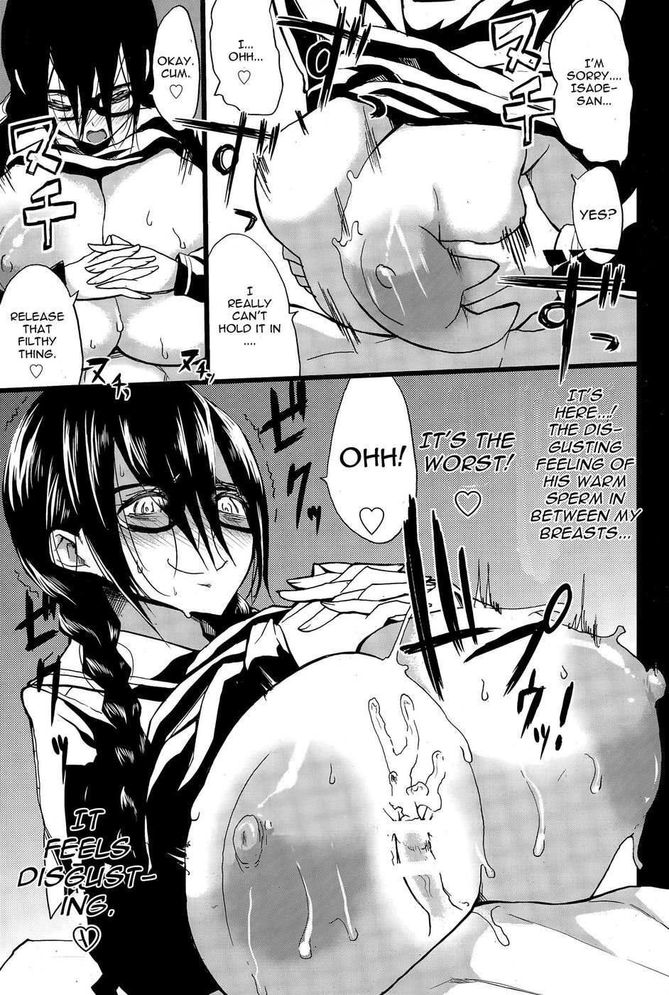 Hentai Manga Comic-Kuro no Innyuu-Chapter 2-11